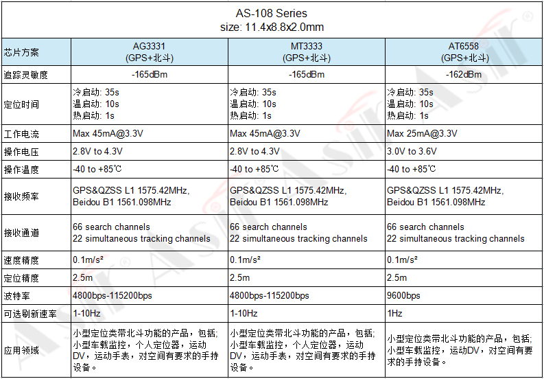 108-e.jpg